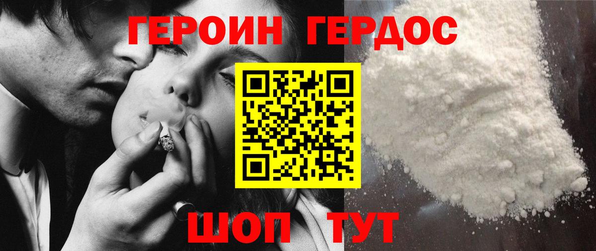Экстази Кизляр