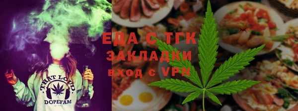 не бодяженный Абинск