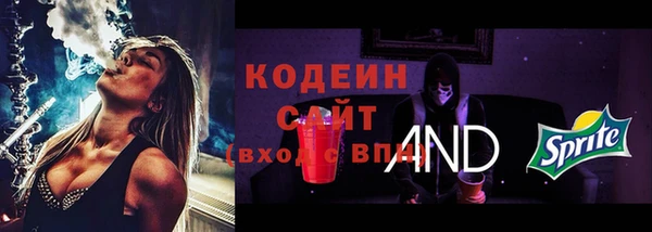 марки lsd Алексеевка