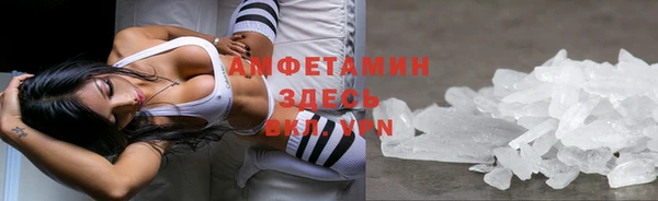 не бодяженный Абинск