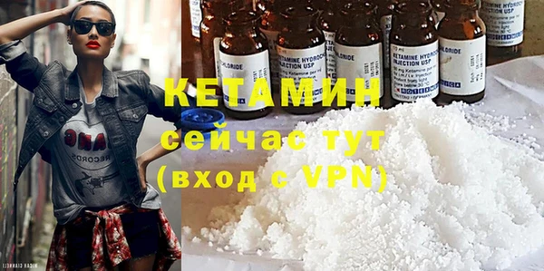 соль курить ск Абдулино