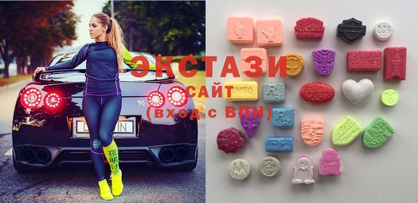 соль ск Алзамай