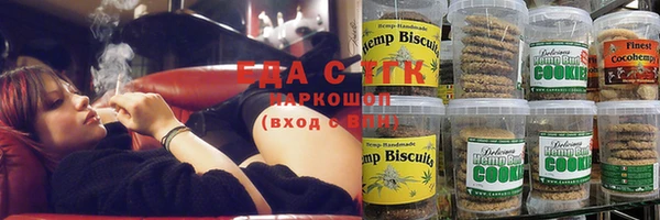 экстази Абаза