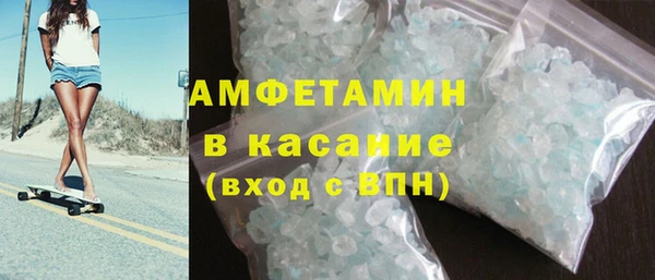 не бодяженный Абинск