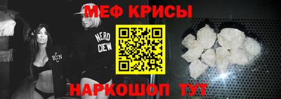 первитин Бузулук