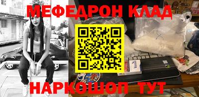 mix Бугуруслан