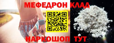mix Бугуруслан