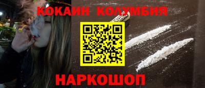 первитин Бузулук