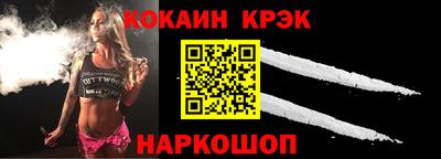 первитин Бузулук
