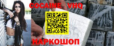 mix Бугуруслан