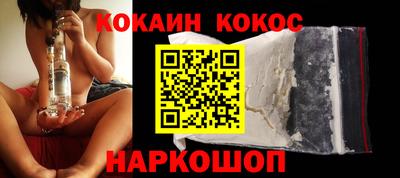 первитин Бузулук