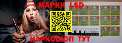 первитин Бузулук