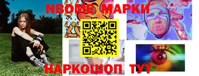 mix Бугуруслан