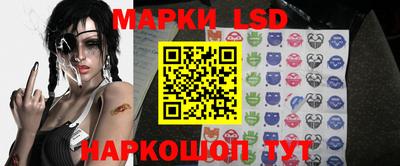 первитин Бузулук