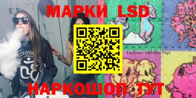 mix Бугуруслан