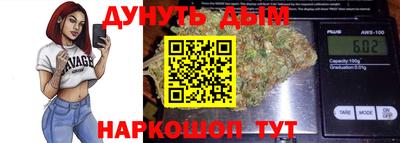первитин Бузулук