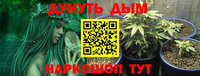 амфетамин Будённовск
