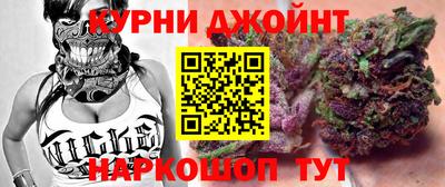 первитин Бузулук