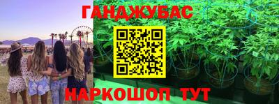 mix Бугуруслан
