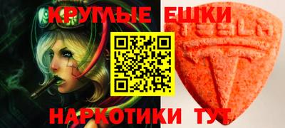 mix Бугуруслан