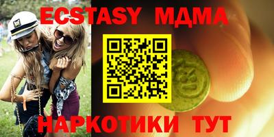 mix Бугуруслан