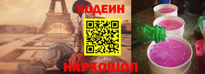 первитин Бузулук