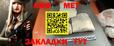 mix Бугуруслан