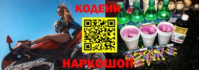 первитин Бузулук