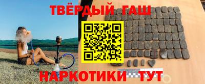 mix Бугуруслан