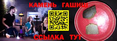 первитин Бузулук
