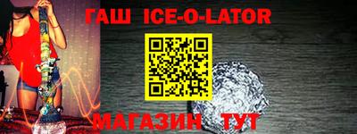 амфетамин Будённовск