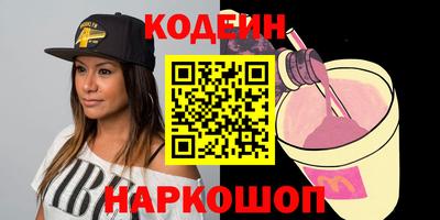 mix Бугуруслан