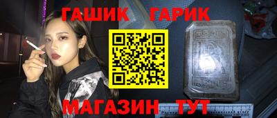 амфетамин Будённовск