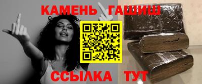 первитин Бузулук