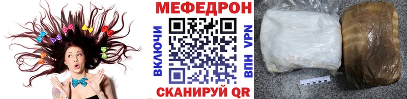 блэк спрут ONION  Кизляр  МЕФ 4 MMC 