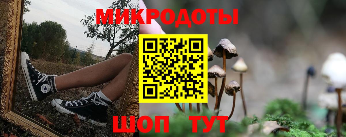 МДМА  Cocaine  Вход с VPN  ЭКСТАЗИ  Мефедрон  Гашиш  Мефедрон   Кизляр  Канабис 